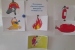 Викторина “Знатоки правил пожарной безопасности” в старшей смешанной группе (фото)